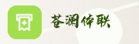 合作伙伴
