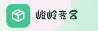 合作伙伴