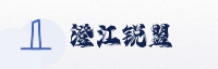 合作伙伴